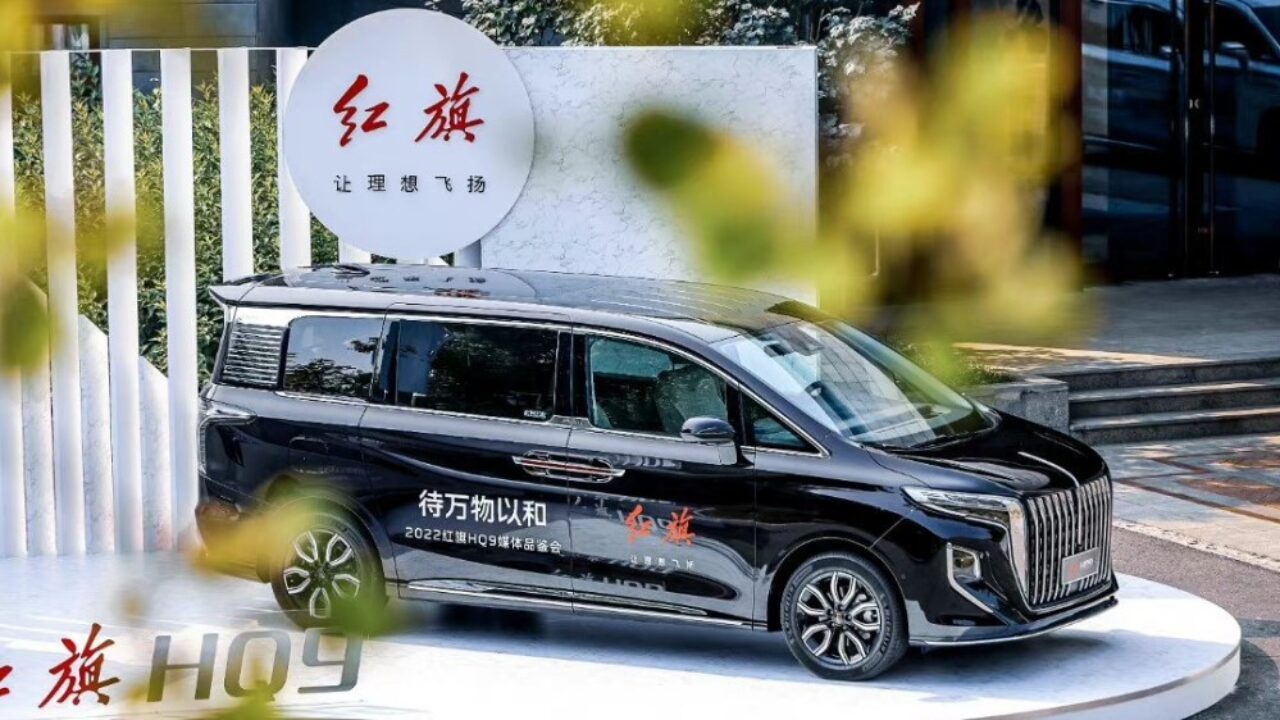 Минивэн Hongqi HQ9 вышел на рынок: он крупнее и дешевле Toyota Alphard -  Китайские автомобили